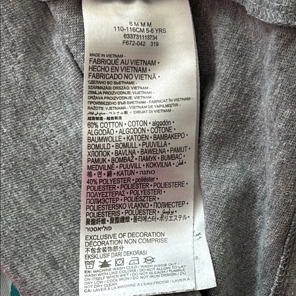 Nike Kids Gray Hoodie with Camo Logo size 5-6 yrs - Picture 6 of 7